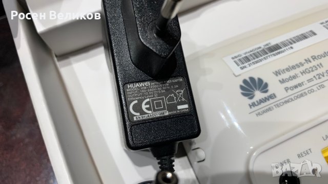 БЕЗЖИЧЕН РУТЕР HUAWEI HG231F, снимка 4 - Рутери - 40845465