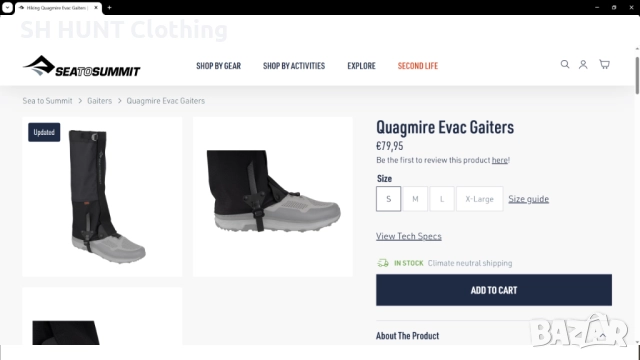 SEA TO SUMMIT eVent WATERPROOF Geti размер XL гети водонепромокаеми - 1764, снимка 2 - Екипировка - 52900286