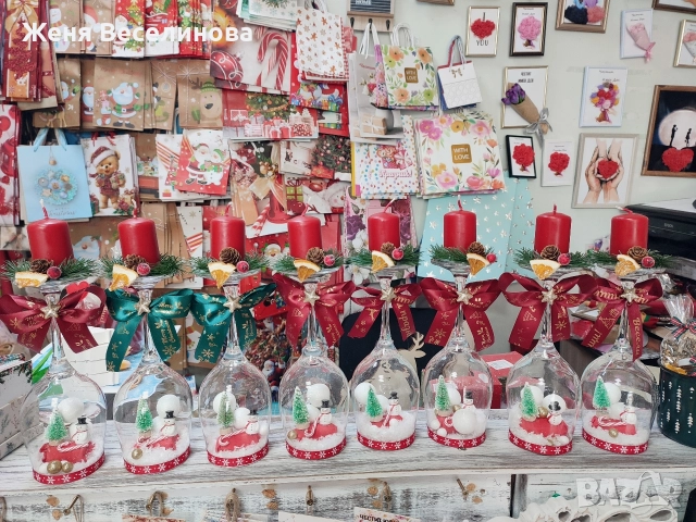 КОЛЕДНИ СВЕЩНИЦИ, снимка 3 - Коледни подаръци - 52623892