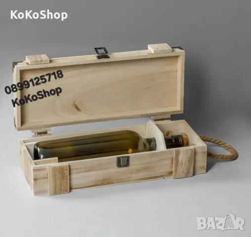 Кутия за вино-15х10х35 см./, снимка 2 - Декорация за дома - 49732013