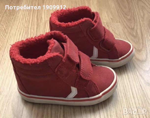 Next боти 23 номер, снимка 2 - Детски боти и ботуши - 26571371