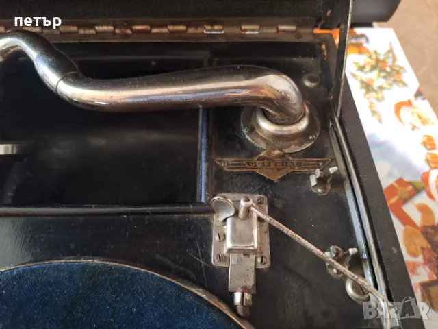 Ретро грамофон с манивела IMPERIAL, снимка 4 - Антикварни и старинни предмети - 50326376