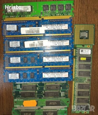 ел скраб, снимка 3 - Други - 53567273