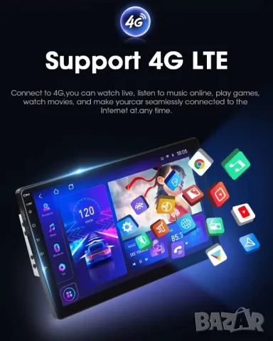 HYUNDAI ELANTRA 2011-2016 9" 2-DIN, 4G/LTE, QLED с Android 12, 2/32GB, CarPlay, AndroidAuto, RDS, снимка 9 - Аксесоари и консумативи - 47551536