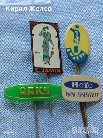 Лот рекламни значки 20 броя стари редки за КОЛЕКЦИЯ ДЕКОРАЦИЯ 50409, снимка 2 - Колекции - 52155521