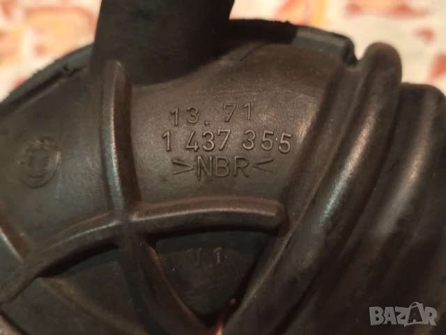 Гумен маншон на дросела за BMW E46 316i 318i - M43, снимка 7 - Части - 51257344