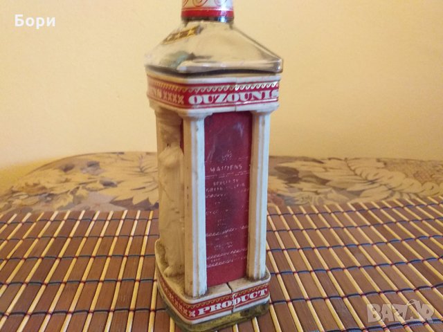 OUZOUNIS MAIDENS  Гръцка бутилка 1964г, снимка 7 - Колекции - 27911956