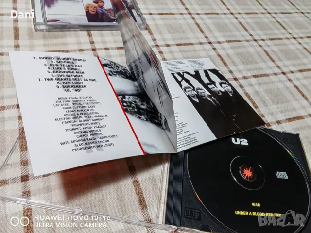 СД Руски лицензни 2 в 1 - U2 - 3 броя за 30лв, снимка 8 - CD дискове - 49027220