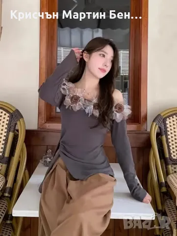 Елегантен Топ С Открити рамене с 3 д цветчета , снимка 9 - Корсети, бюстиета, топове - 48619130