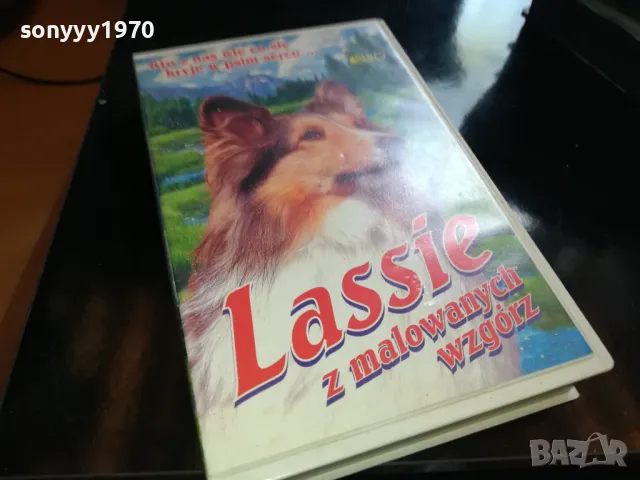 LASSIE-ORIGINAL VHS VIDEO TAPE 2205251543