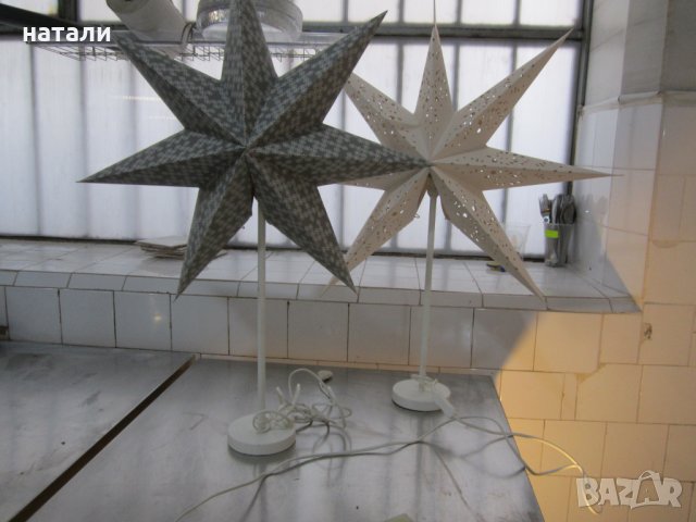 лампи звезда 126-20, снимка 1