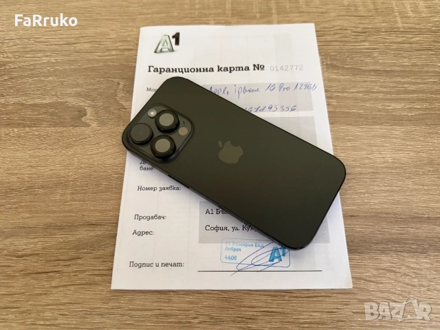 ❗️🔝 iPhone 16 Pro ••128GB•• //iOS 26.1// „Black Titanium“ - Гаранция - ❗️🔝, снимка 6 - Apple iPhone - 53030023