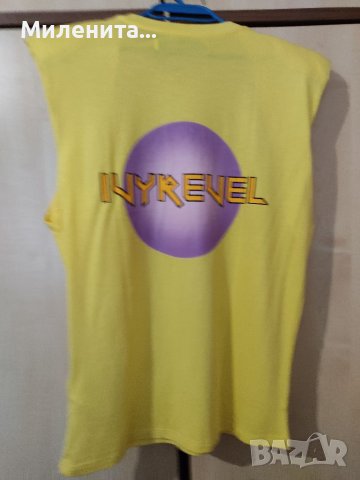 Потник , снимка 2 - Потници - 40753560