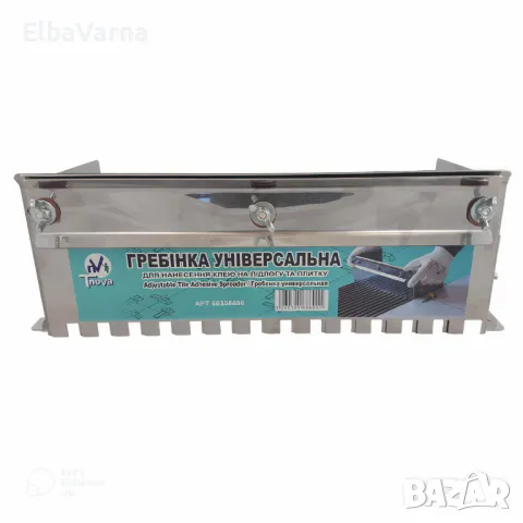 Гребен за полагане на лепило, снимка 1