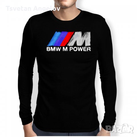  Мъжка тениска M power, снимка 4 - Тениски - 32569608