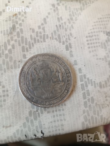 РЕПЛИКА 5 ЛВ. -1885, снимка 2 - Нумизматика и бонистика - 39600248