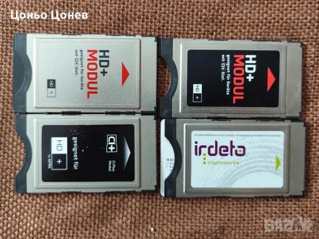 Ci+ модули над 15 модела !, снимка 4 - Приемници и антени - 48568144