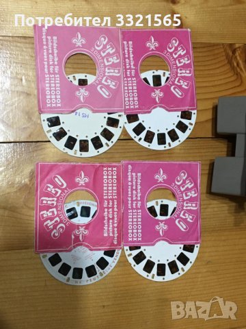 Стереоскоп, снимка 7 - Други ценни предмети - 39721631