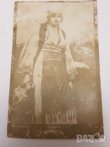 Пощенса картичка-българска носия 1919г., снимка 2 - Филателия - 27343601