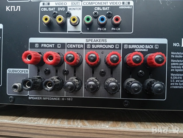 7.1 канален ресивър DENON AVR-2113 4K HDMI, снимка 10 - Ресийвъри, усилватели, смесителни пултове - 53467921