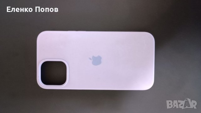 iPhone 14 Plas удари устойчив с бордове за камерата и екрана, снимка 4 - Apple iPhone - 39623669