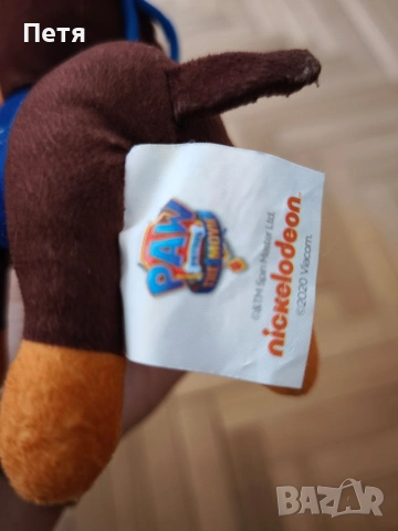 Paw Patrol, Liberty, Chase, 3 ,бр, Nickelodeon , снимка 10 - Плюшени играчки - 53532802
