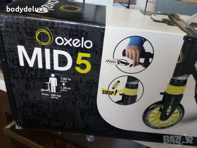 Oxelo Mid 5 тротинетка