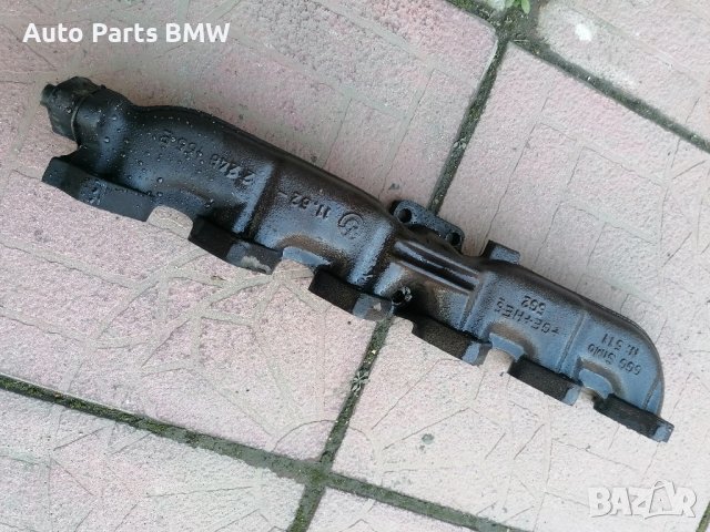 Чугунен изпускателен колектор BMW M57D БМВ М57 E39 E60 E61 E63 E65 E66 E83 Е53 Е90 Е91 Е92 Е93 X3 X5