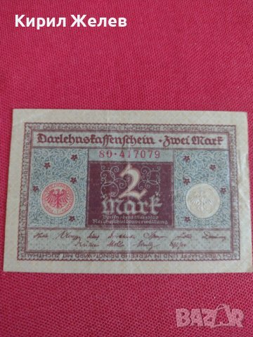 Райх банкнота 2 марки 1920г. Германия перфектна за колекция 28268