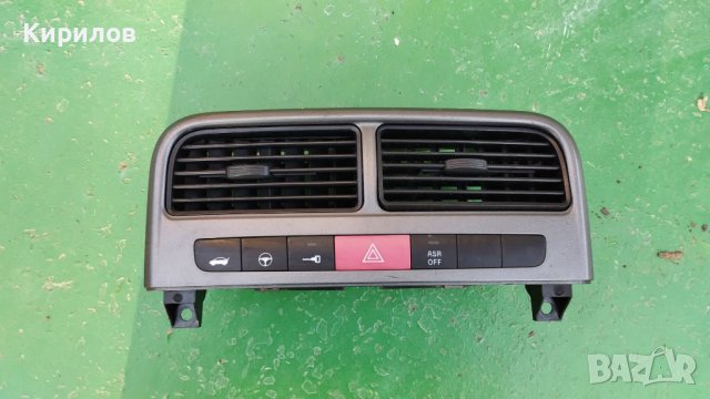 Духалки парно  с копчета за FIAT GRANDE PUNTO 