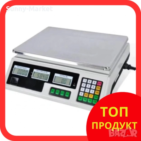 Професионален електронен кантар до 40 кг с двоен дисплей