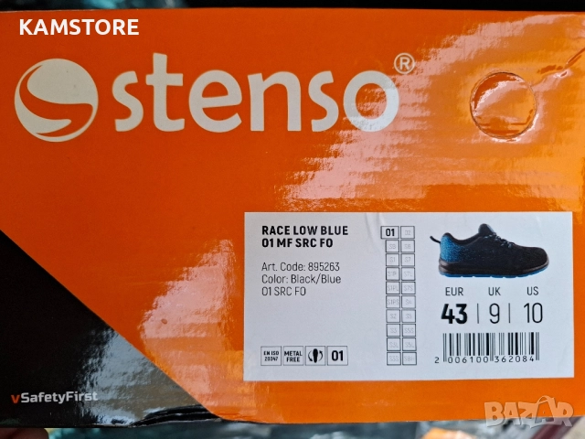 Обувки RACE LOW BLU 43 номер, снимка 3 - Маратонки - 52389008