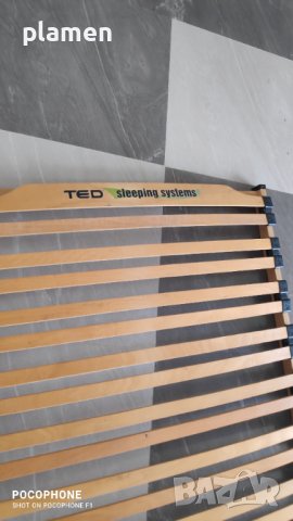 Продавам подматрачна рамка