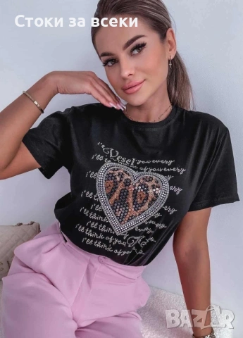 Дамски тениски , снимка 16 - Тениски - 53062270