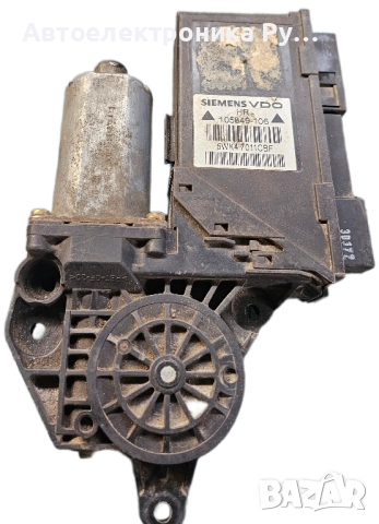 Моторче машинка за задно дясно стъкло за Ауди А4 Б6 Б7 Audi A4 B6 B7 ,8E0959802A