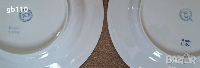 Порцеланови чинии и супник, Завод за порцелан Разград, 1979 г., снимка 5 - Чинии - 53371972