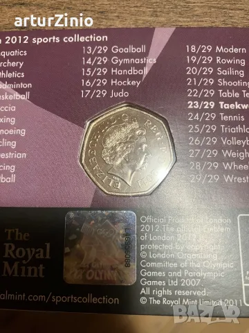 London 2012 sport collection, снимка 4 - Колекции - 47791887