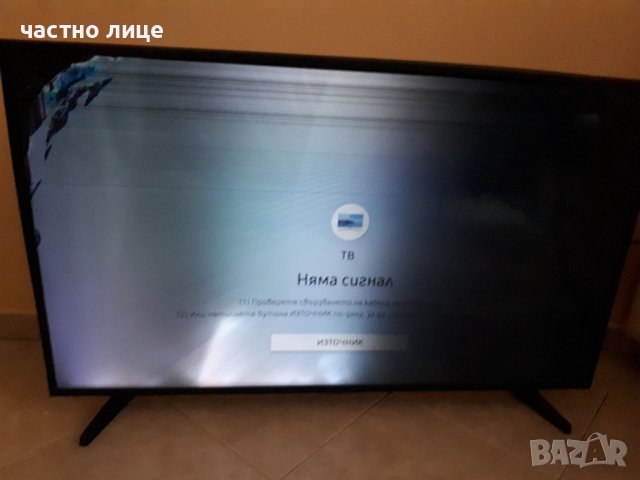 Smart TV Samsung UE43RU7092U на части, снимка 3 - Телевизори - 40091127