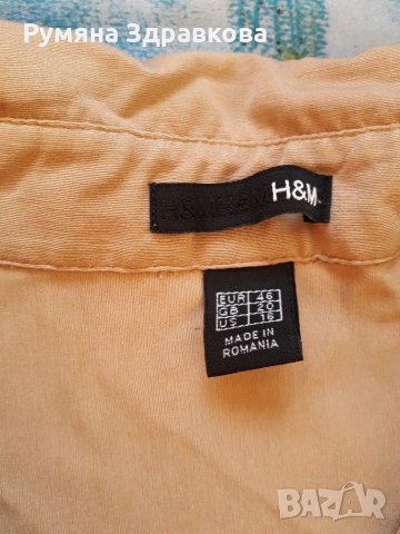 РАЗПРОДАЖБА на дамски ризи, снимка 2 - Ризи - 32324250