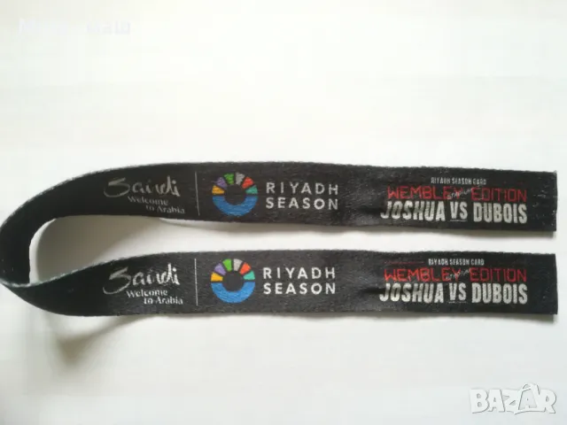 Anthony Joshua vs. Daniel Dubois Wembley Stadium Edition 21.09.2024 Heavyweight Championship Boxing, снимка 2 - Други - 47322481