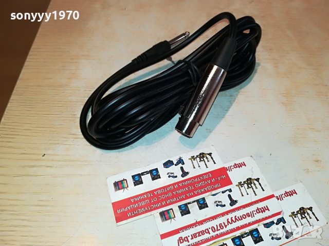SHURE 2911221300, снимка 4 - Микрофони - 38837905