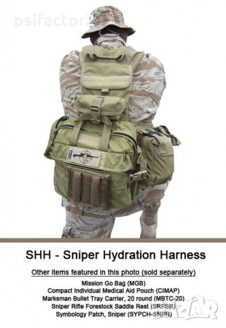 Американска военна тактическа жилетка за снайперисти S.O. Tech , снимка 7 - Екипировка - 29040232
