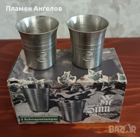 Комплект от две метални, калаени чаши- WMF , снимка 4 - Антикварни и старинни предмети - 53376728