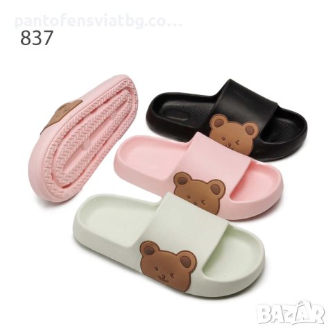 Дамски чехли мечета 36/41