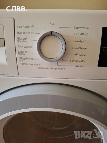 Продавам пералня BOSCH , снимка 3 - Перални - 51716874