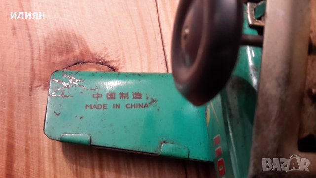 Тенекиени играчки 40лв за брой , снимка 9 - Колекции - 37781786