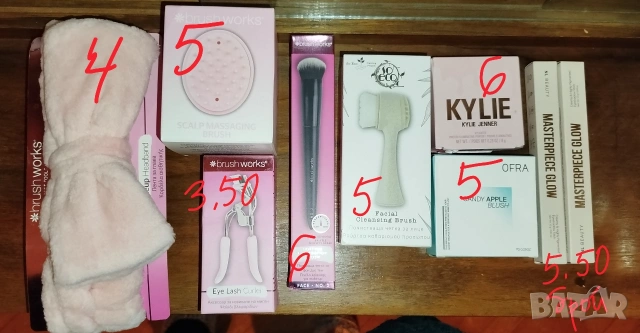 Аксесоари от кутии 