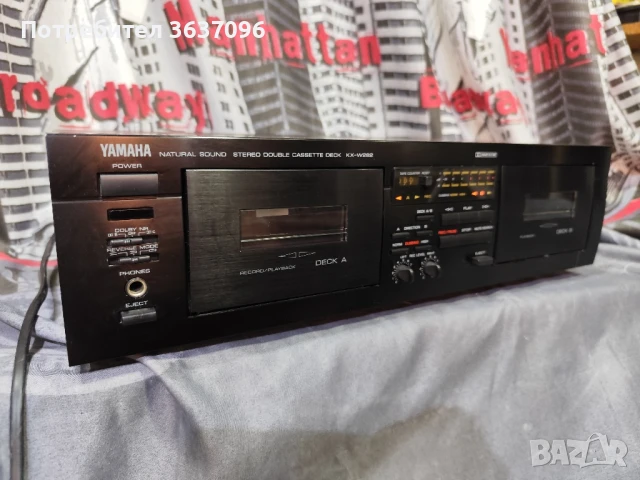 Yamaha KX-W282 Natural Sound Double Cassette Deck. 