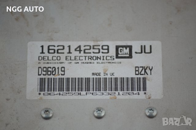 Компютър двигател GM за Opel Astra F 1.6 16V, снимка 2 - Части - 39440771