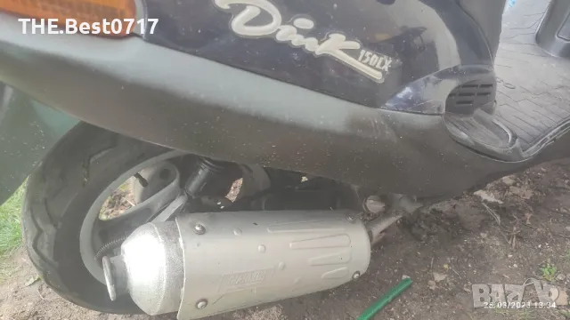 Скутер Кимко 150кубика Бартер , снимка 7 - Мотоциклети и мототехника - 49319635